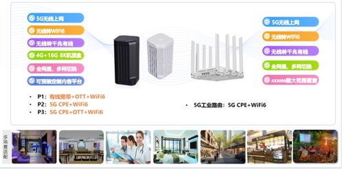 蜂助手亮相iote物聯(lián)網(wǎng)展 數(shù)字商品綜合服務(wù)商的新征程