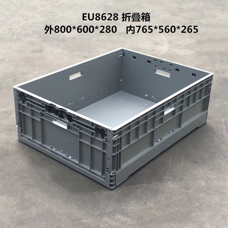 物流倉儲新寵 EU8628塑料折疊卡板箱的全面解析