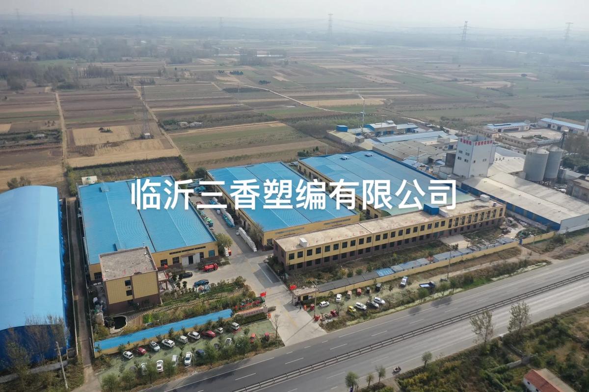 源頭工廠.軟托盤 軟拖 噸兜塑料包裝 實拍照片#出貨實拍