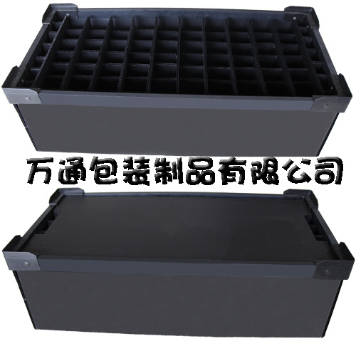 【供應:深圳,惠州,廣州,塑料包裝箱子。防水防潮包裝箱廠價直營】價格,廠家,圖片,紙箱,東莞市萬通包裝制品-